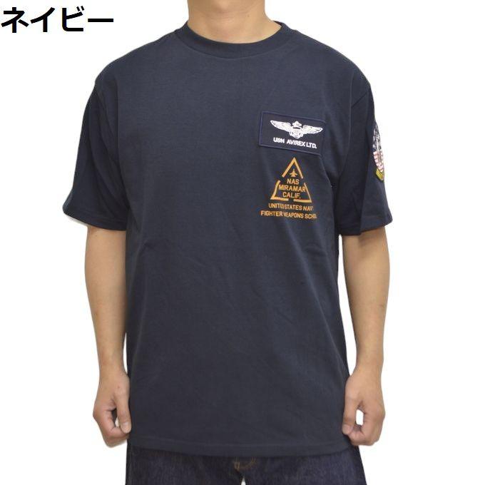 AVIREX アヴィレックス 783-3934013 半袖Tシャツ トップガン パッチ プリント Tシャツ TOP GUN PATCH PRINT アビレックス ロゴ ミリタリー トップス メンズ｜roughriders｜08