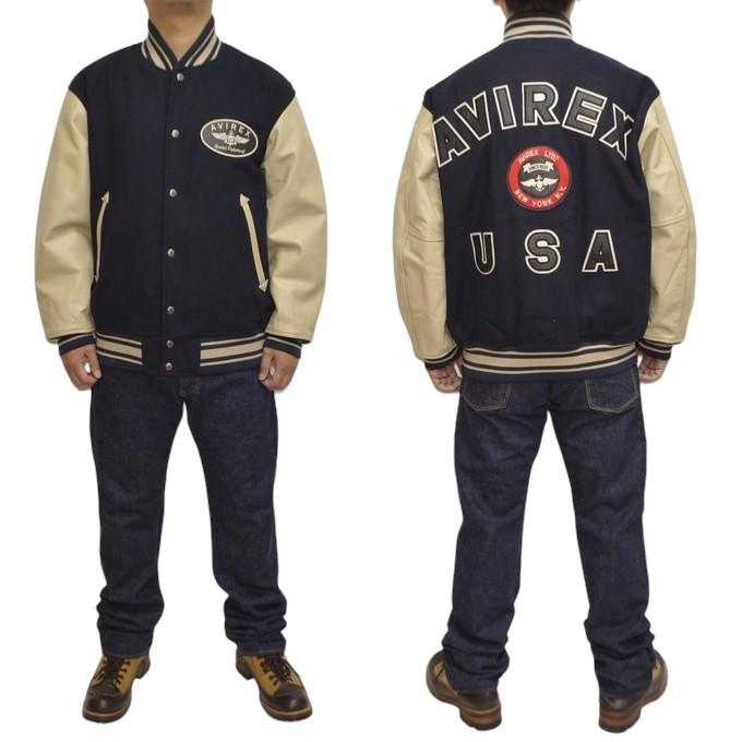 AVIREX（アヴィレックス） 783-4952036 783-3952013 シグネチャー バー