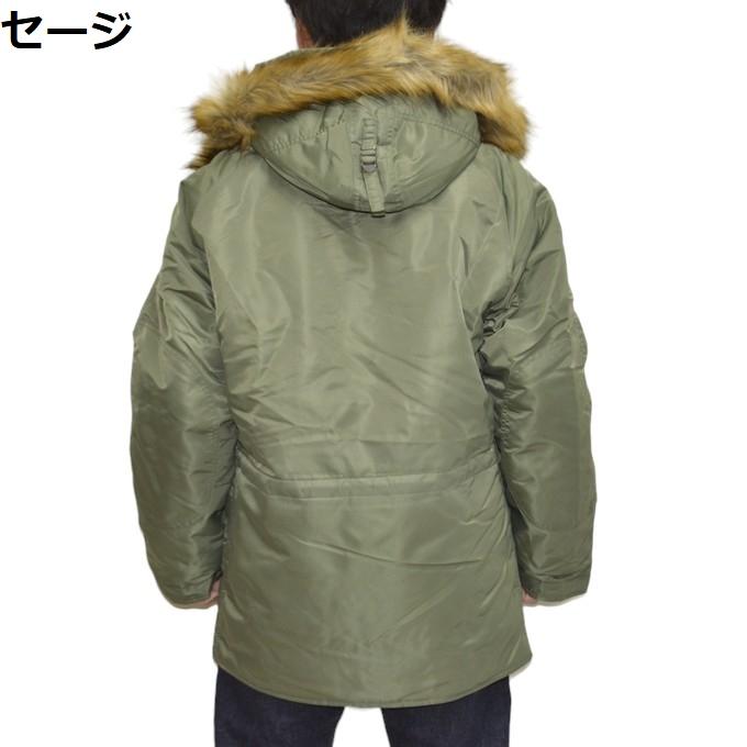 AVIREX（アヴィレックス） 783-5952030 N-3B コマーシャル フライト