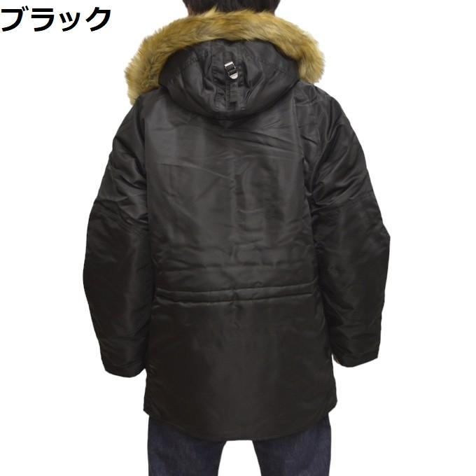 AVIREX（アヴィレックス） 783-5952030 N-3B コマーシャル フライト