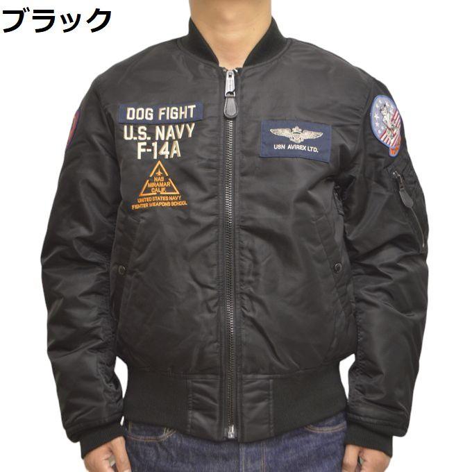 AVIREX（アヴィレックス） 783-3952033 TOMCAT トムキャット MA-1