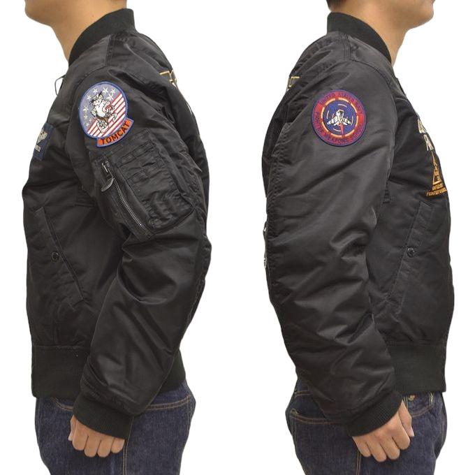 AVIREX（アヴィレックス） 783-3952033 TOMCAT トムキャット MA-1