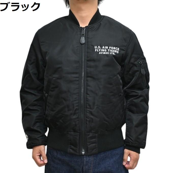 AVIREX（アヴィレックス） 783-4252019 MA-1 VANGUARDS ヴァンガーズ