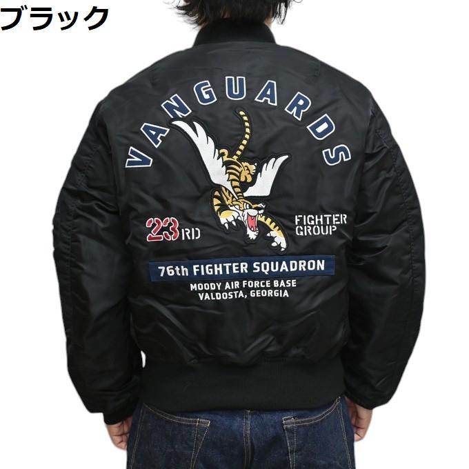 AVIREX（アヴィレックス） 783-4252019 MA-1 VANGUARDS ヴァンガーズ