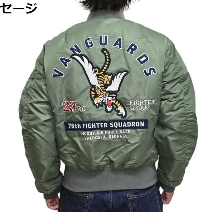 AVIREX（アヴィレックス） 783-4252019 MA-1 VANGUARDS ヴァンガーズ