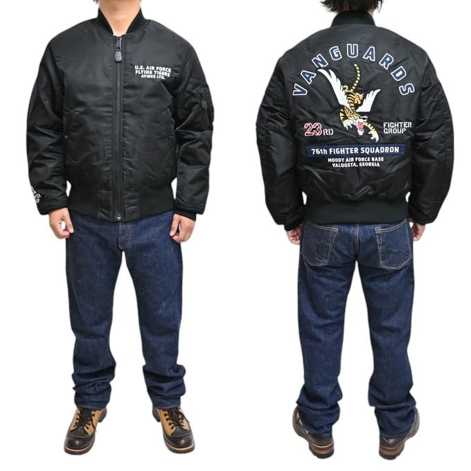 AVIREX（アヴィレックス） 783-4252019 MA-1 VANGUARDS ヴァンガーズ