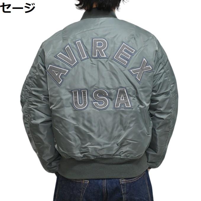 アビレックスＭＡ1ジャケット AVIREX（アヴィレックス） MA-1ジャケットコマーシャル メンズフライト