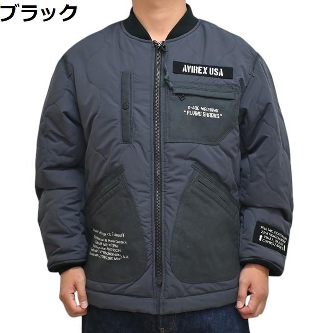 【新品】AVIREX トラックジャケット ミリタリー キルティング 2XL 楽天市場】AVIREX アビレックス キルティング アーミー