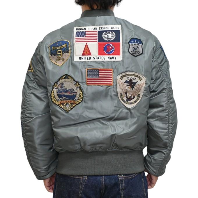 AVIREX（アヴィレックス） 783-5952040 783-4952031 TOP GUN MA-1