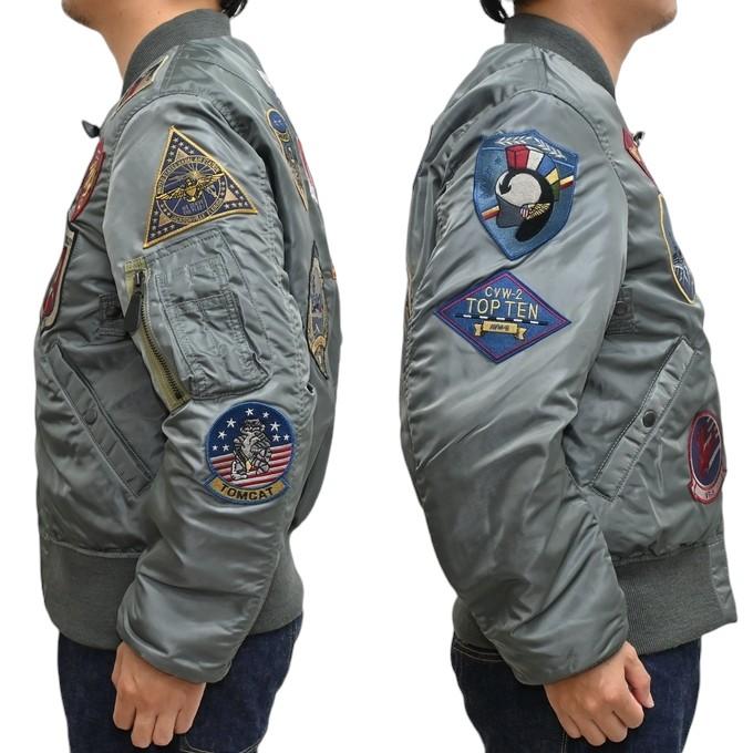AVIREX（アヴィレックス） 783-5952040 783-4952031 TOP GUN MA-1