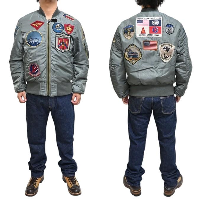 AVIREX（アヴィレックス） 783-5952040 783-4952031 TOP GUN MA-1