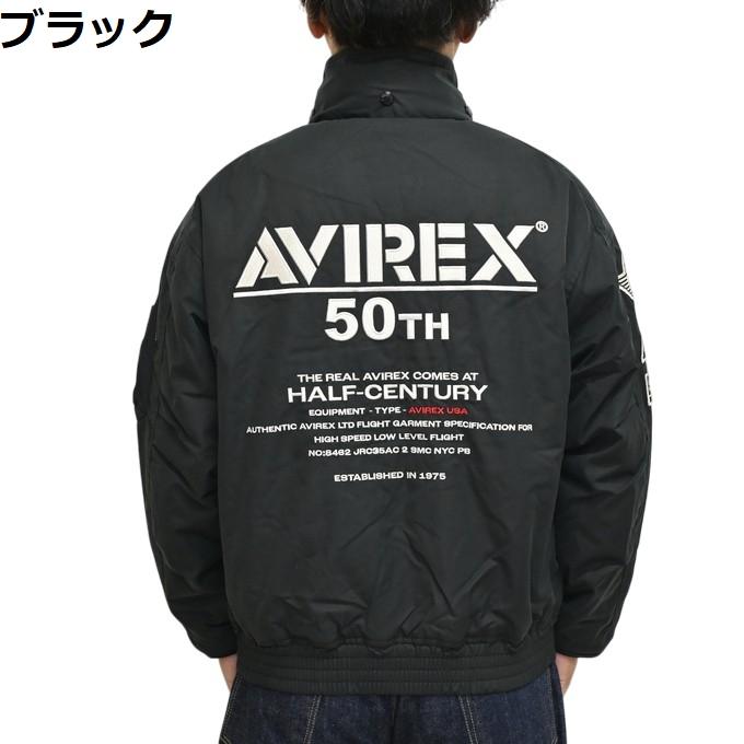AVIREX（アヴィレックス） 783-5252024 50周年 ナイロン スタンド