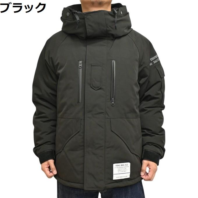 AVIREX（アヴィレックス） 783-5253003 ECWCS ダウンジャケット エク