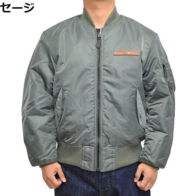 AVIREX（アヴィレックス） 783-5952019 50周年記念 MA-1 フライト