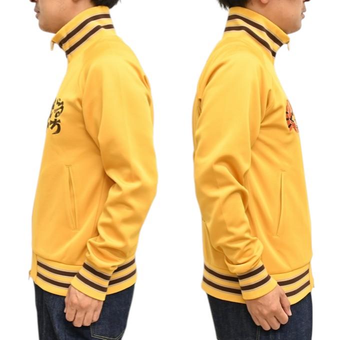 平沢進アルバム衣装で着用[Gipnoza] スタンドカラージャージ 核P-MODELライブ「パラレルコザック」ライブグッズ 全品感想!! | 本日