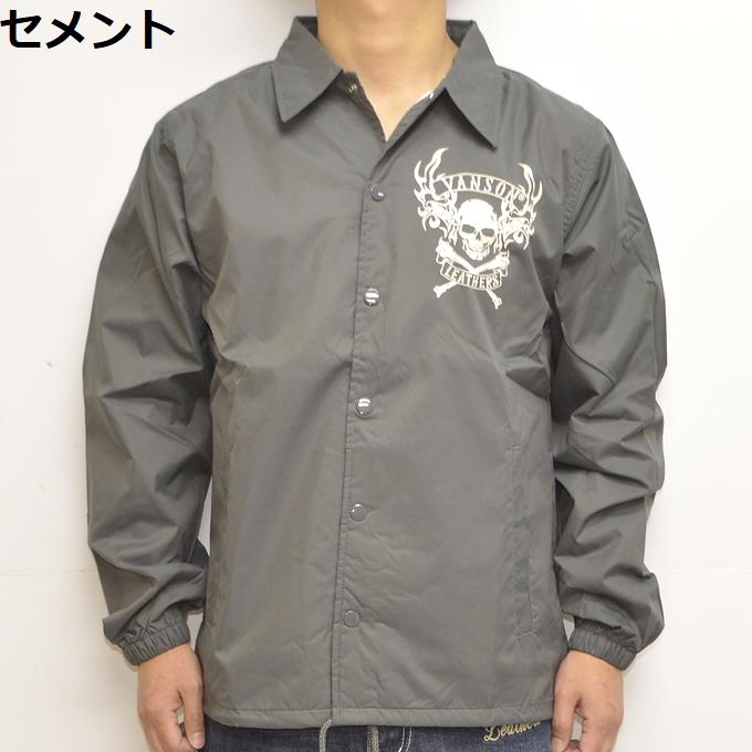 VANSON（バンソン） 当店別注 VANSON ABV-2303 ナイロン コーチ 