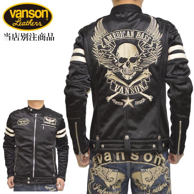VANSON 再々入荷!! 当店別注 バンソン ABV-2201 ABV-307 ブラック色 