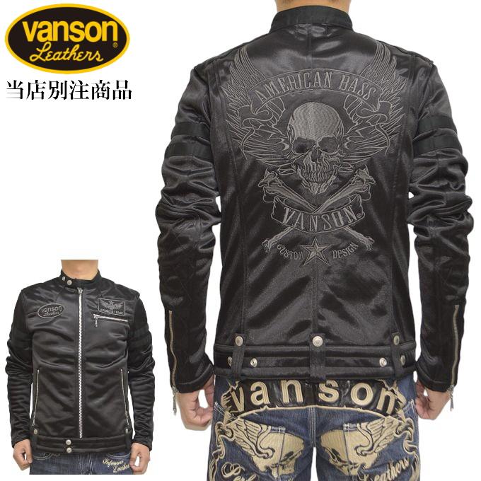 当店別注 限定商品 バンソン VANSON ABV-2201 ABV-307 ブラックＢ色