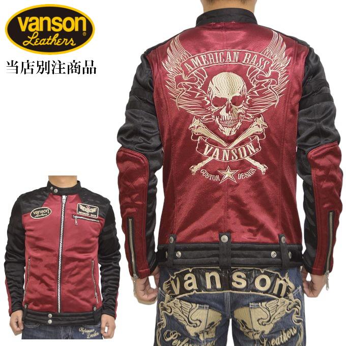 VANSON 当店別注 バンソン ABV-307 ワイン色 ボンディング シングル  
