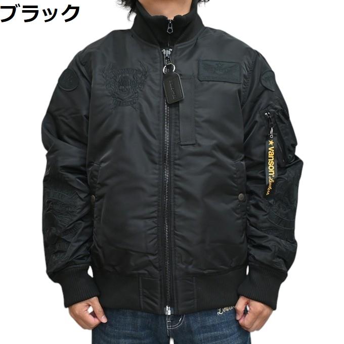 VANSON（バンソン） 30％OFF 当店別注 VANSON ABVA-2006 フライト 