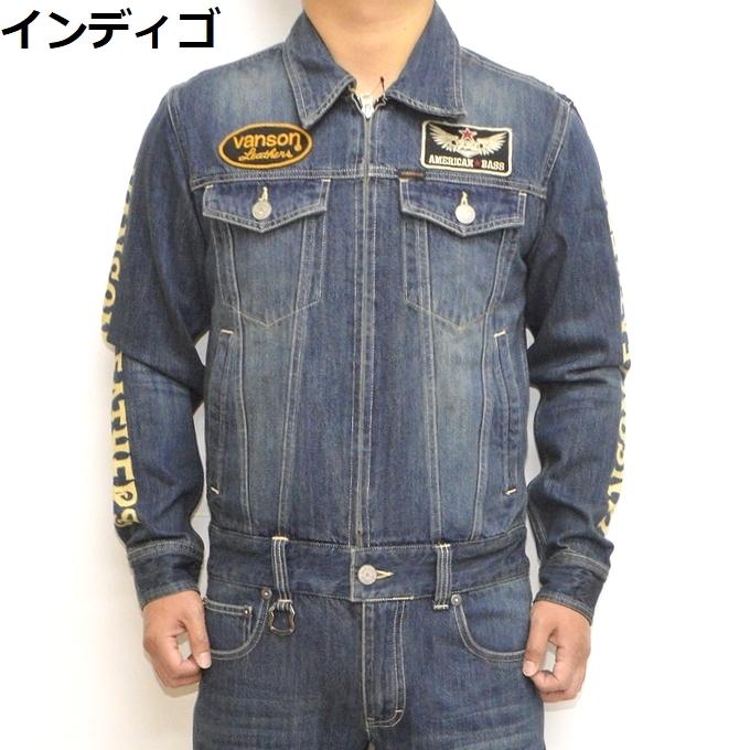 VANSON（バンソン） 当店別注 VANSON ABVA-2009 デニム オールインワン