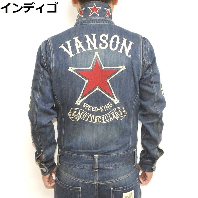 VANSON（バンソン） 当店別注 VANSON ABVA-2009 デニム オールインワン