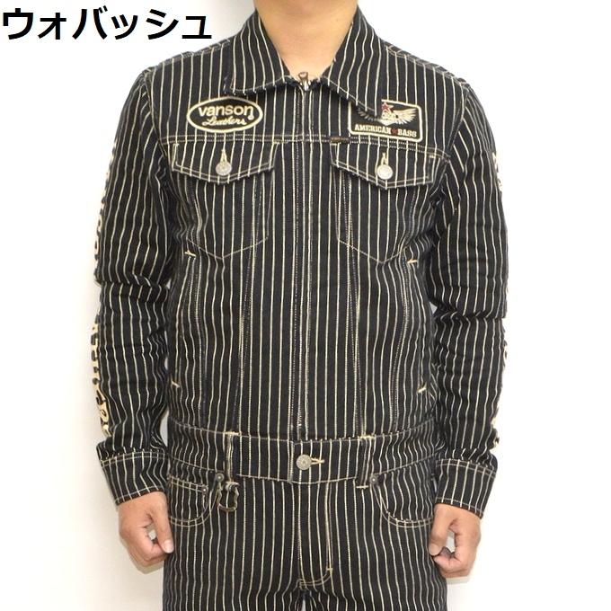 VANSON（バンソン） 当店別注 VANSON ABVA-2009 デニム オールインワン