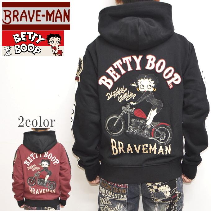 BETTY BOOP ブレイブマン ベティブープ BBB-2240 裏毛ジップ BETTY BOOP ブレイブマン ベティブープ BBB-2240 裏毛ジップ