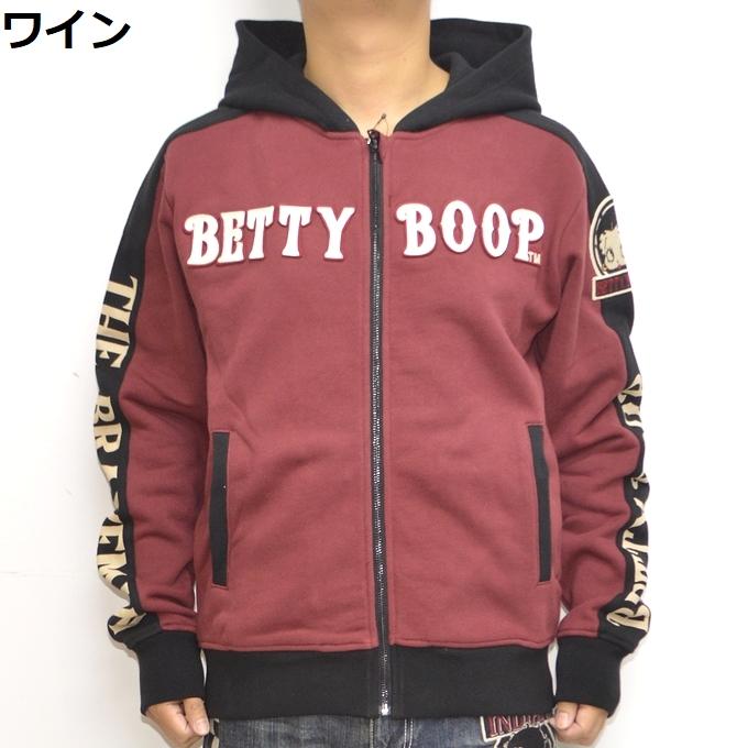 BETTY BOOP ブレイブマン ベティブープ BBB-2240 裏毛ジップ BETTY BOOP ブレイブマン ベティブープ BBB-2240 裏毛ジップ