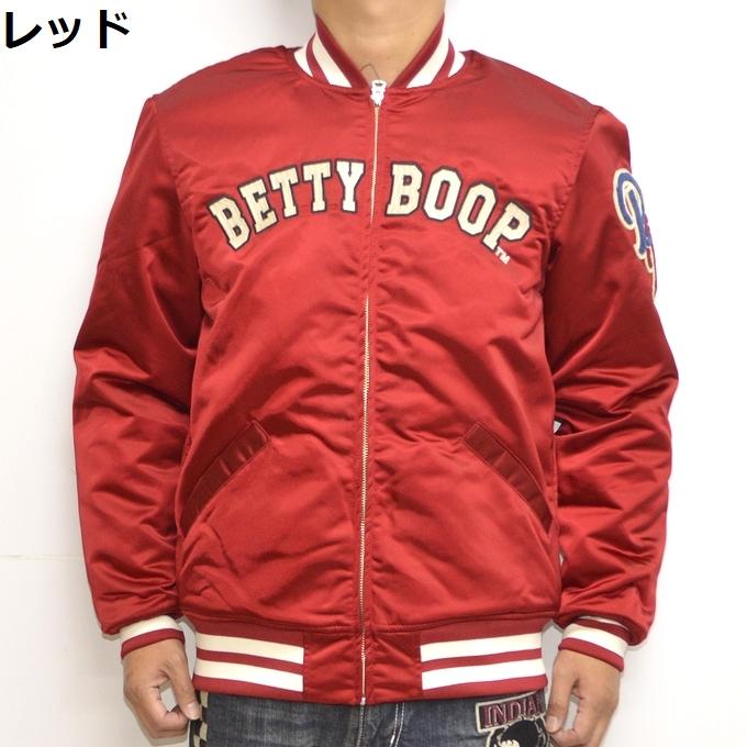 BETTY BOOP（ベティ ブープ） ブレイブマン BBB-2245 スタジャン