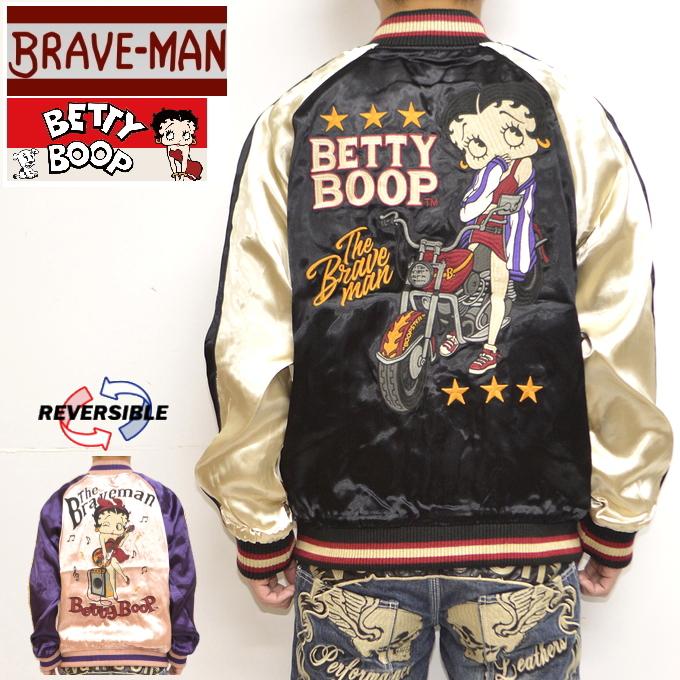 BETTY BOOP（ベティ ブープ） ブレイブマン BBB-2307 スカジャン BRAVE