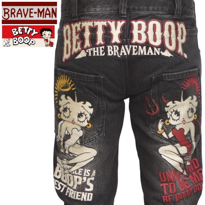 BETTY BOOP ブレイブマン ベティブープ BBB-2348 デニムパンツ 