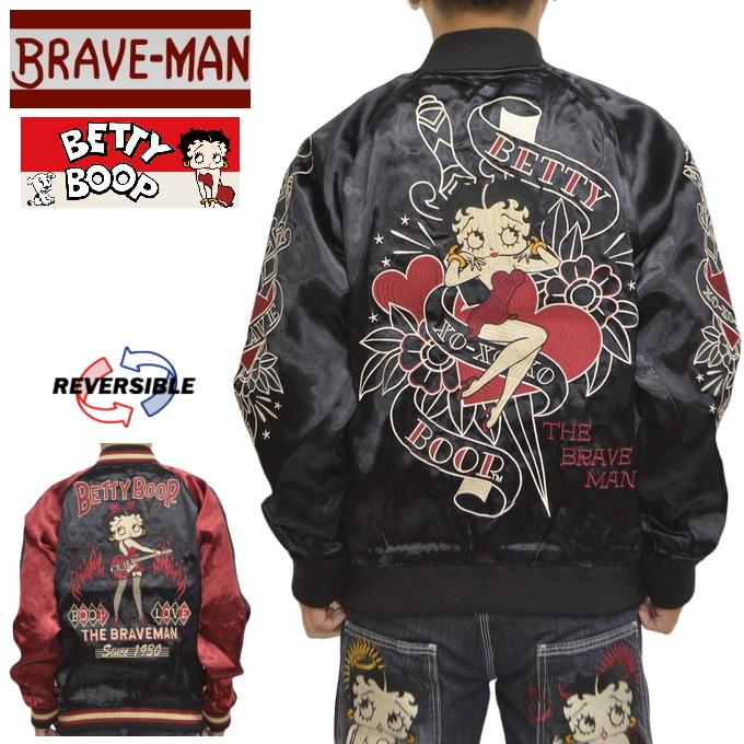 BETTY BOOP（ベティ ブープ） ブレイブマン BBB-2407 サテン