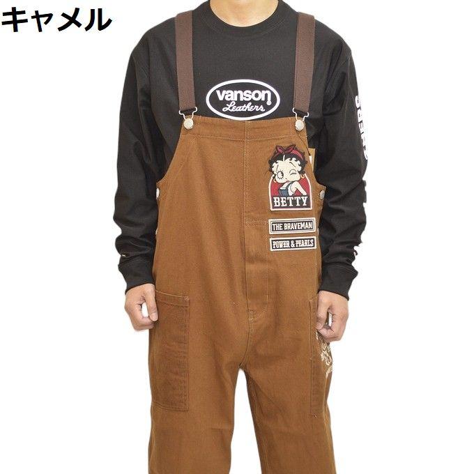 BETTY BOOP（ベティ ブープ） ブレイブマン BBB-2408 オーバーオール