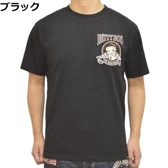 BETTY BOOP（ベティ ブープ） ブレイブマン BBB-2412 半袖Tシャツ