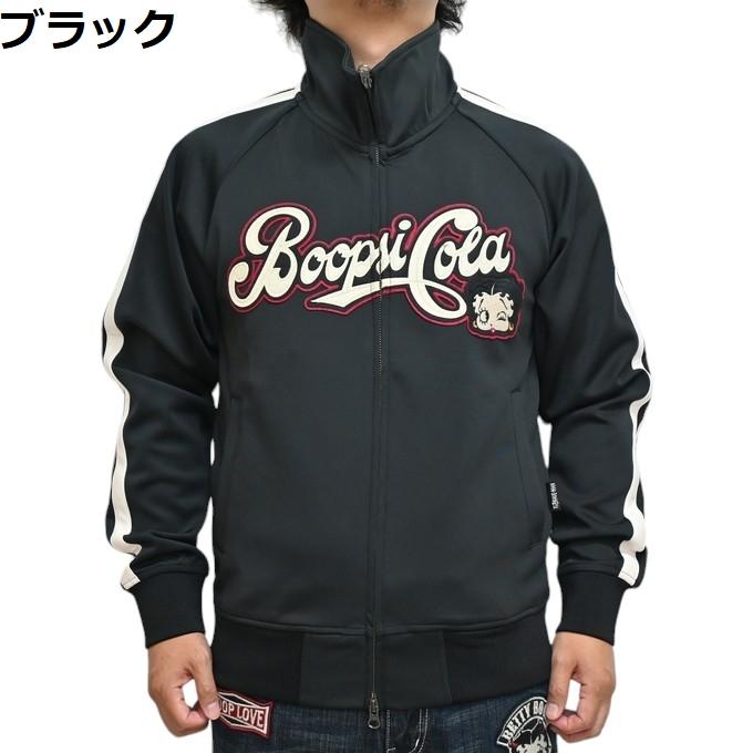BETTY BOOP ブレイブマン ベティブープ BBB-2454 ジャージ BETTY BOOP ブレイブマン ベティブープ BBB-2454 ジャージ