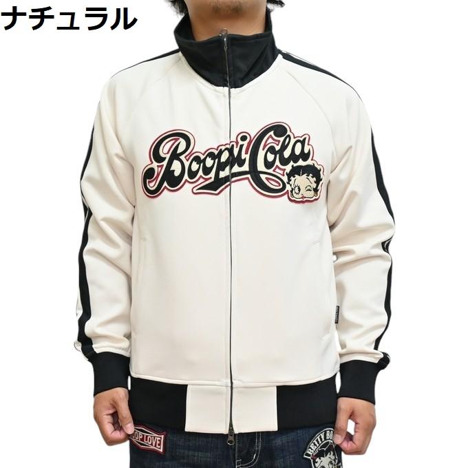 BETTY BOOP ブレイブマン ベティブープ BBB-2454 ジャージ BETTY BOOP ブレイブマン ベティブープ BBB-2454 ジャージ