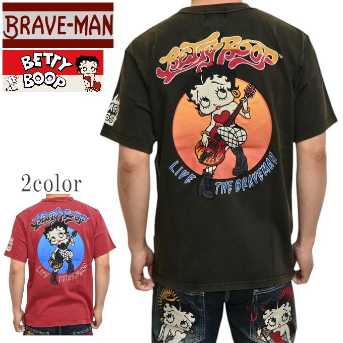 BETTY BOOP（ベティ ブープ） ブレイブマン BBB-2515 フロスト加工
