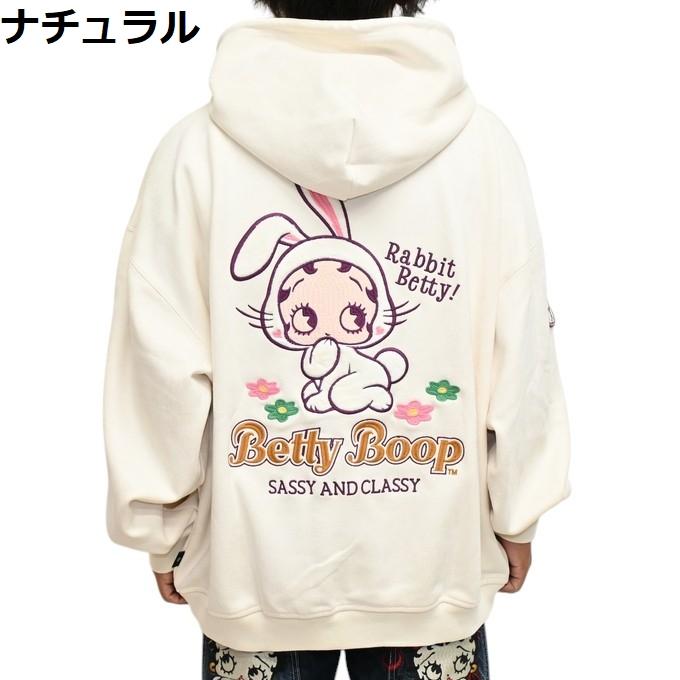 BETTY BOOP（ベティ ブープ） NEVER MIND ネバーマインド BBN-2523