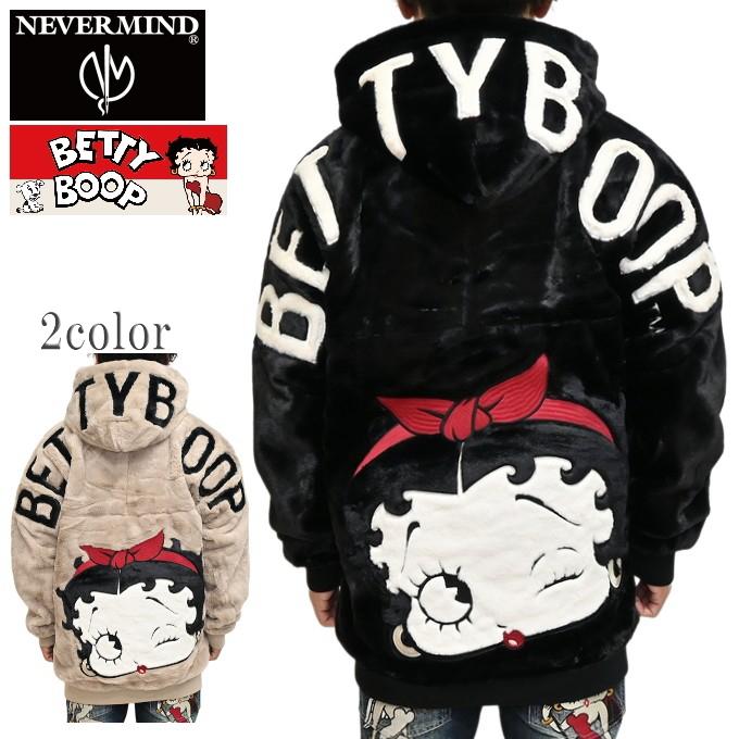 BETTY BOOP（ベティ ブープ） NEVER MIND ネバーマインド BBN-2528
