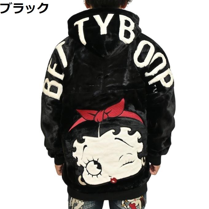 BETTY BOOP（ベティ ブープ） NEVER MIND ネバーマインド BBN-2528