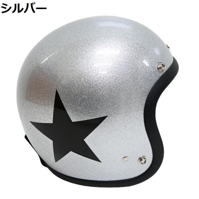 BUCO（ブコ） EXTRA BUCO エクストラ BCH1005 ヘルメット ワイルドワン