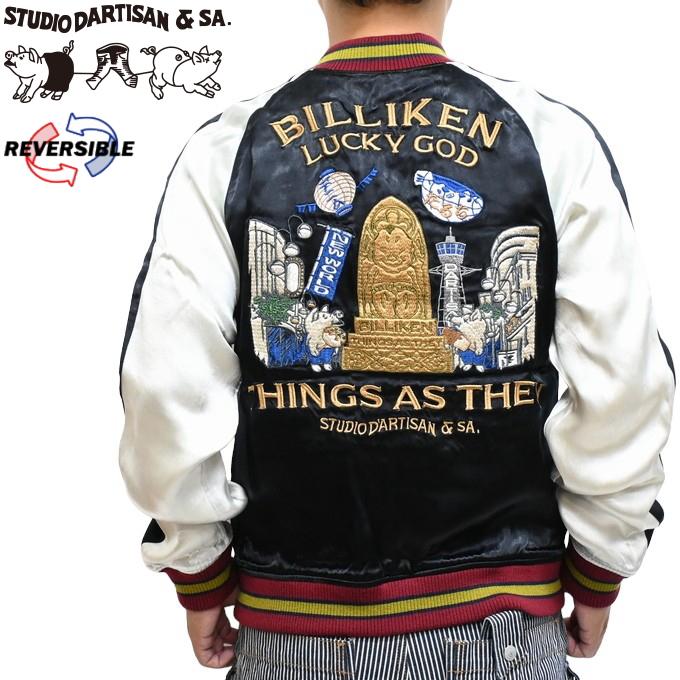 STUDIO D'ARTISAN（ステュディオ・ダ・ルチザン） BILLI-002 ビリケン