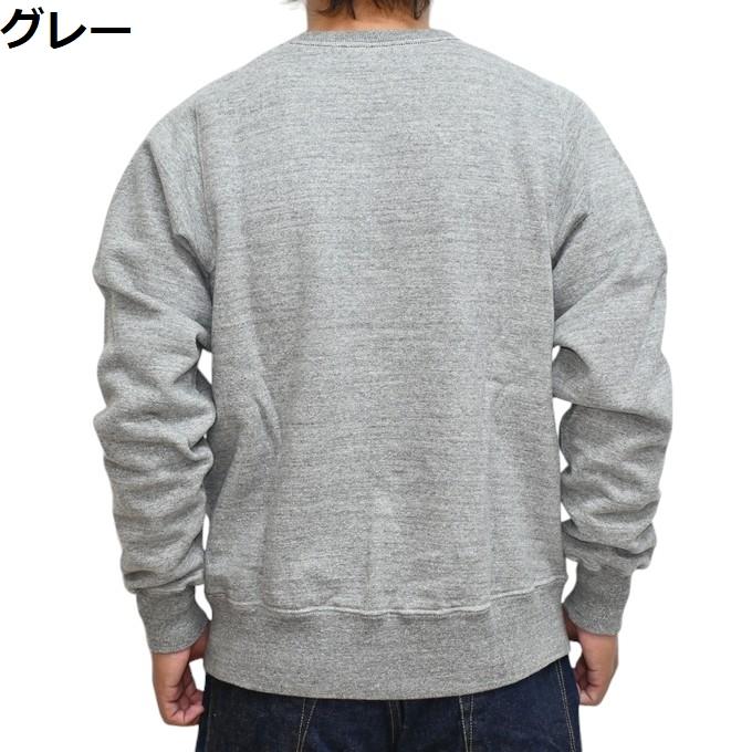 BUZZ RICKSON'S バズリクソンズ ジップ スウェット トレーナー BUZZ RICKSON'S バズリクソンズ スウェット BR69463 トレーナー