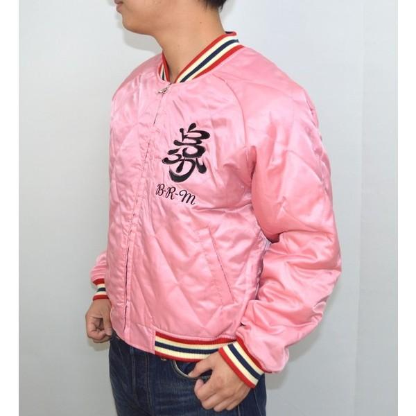 最安値・美品】爆裂爛漫娘 総柄刺繍 大日如来 和柄 スカジャン