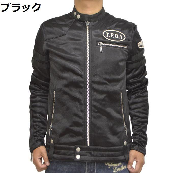 クローズ×WORST CRSZ-2302 ボンディング シングル ライダース クローズ×WORST CRSZ-2302 ボンディング シングル ライダース