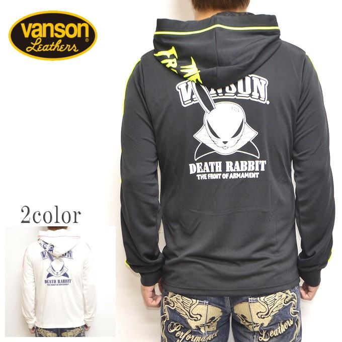 ファッションなデザイン Crv 21 Worst Vanson クローズ バンソン ドライメッシュフルzipパーカー メンズ トップス バイカー バイク 武装戦線 T F O A デスラビット ジャージ スウェットトップス 商品カラー オフホワイト Www Raviwebcoding Com