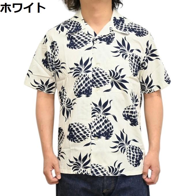 デュークカハナモク DUKE KAHANAMOKU DK37811 半袖シャツ コットンハワイアンシャツ DUKE'S PINEAPPLE パイナップル メンズ トップス | DUKE KAHANAMOKU | 02
