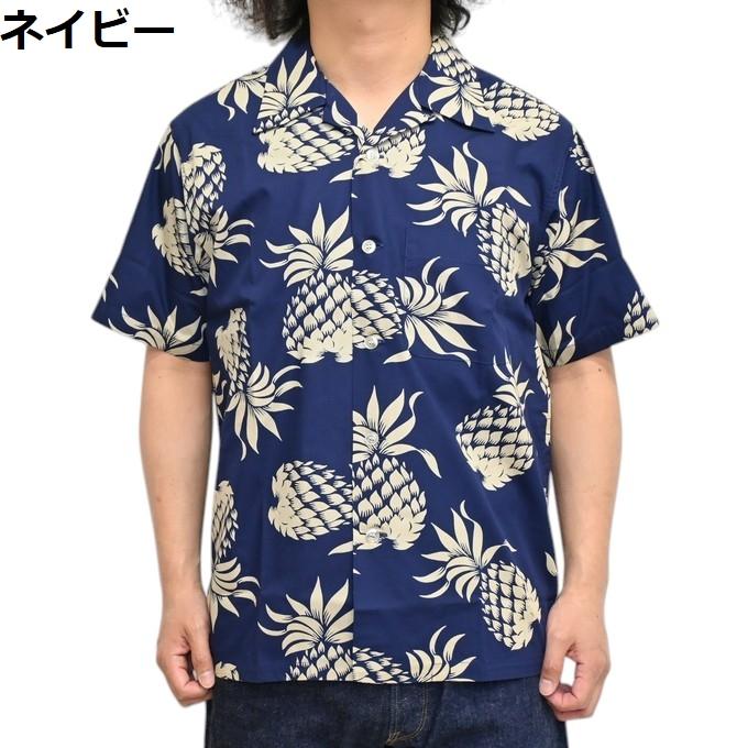 デュークカハナモク DUKE KAHANAMOKU DK37811 半袖シャツ コットンハワイアンシャツ DUKE'S PINEAPPLE パイナップル メンズ トップス | DUKE KAHANAMOKU | 01
