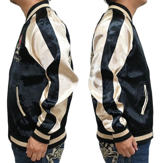 Ed Hardy（エド・ハーディー） EDH-2414 リバーシブル スカジャン 